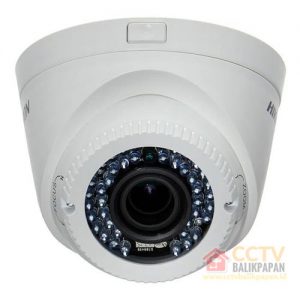 Outdoor Hikvision CCTV Camera with Infrared Night Vision.