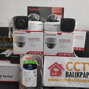High-quality Hikvision CCTV cameras for security.
