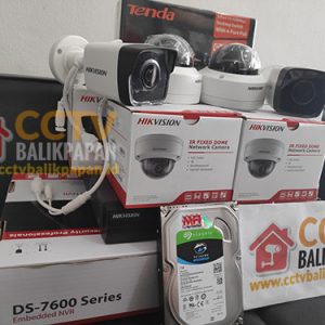 High-quality Hikvision CCTV camera for security monitoring.