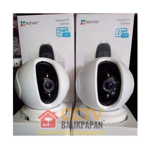 EZVIZ IP Camera 2MP 1080P for CCTV surveillance.