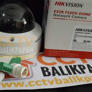 High-quality Hikvision Darkfighter 2MP IP camera for clear surveillance.