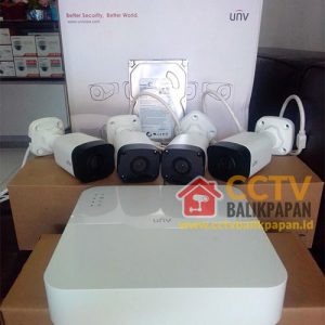 High-resolution UNV IP camera set for security.